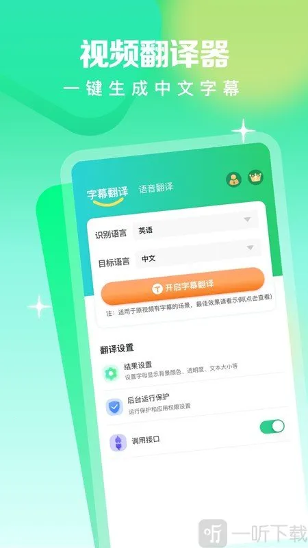 ��Ƶ������(��Ƶ���빤��)