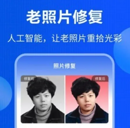 误删数据恢复(手机数据恢复工具) 误删数据恢复(手机数据恢复工具)