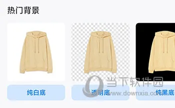 佐糖(手机修图工具) 佐糖(手机修图工具)