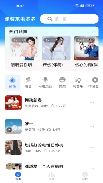 �������������2026���°汾