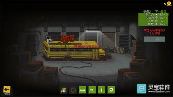 死亡威胁僵尸战争无限金币 死亡威胁僵尸战争无限金币