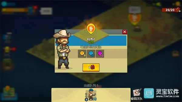 死亡威胁僵尸战争无限金币 死亡威胁僵尸战争无限金币