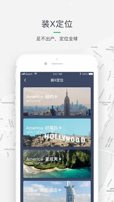 ���ⶨλ2026���ذ�װ