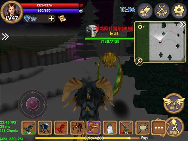 被尘封的故事破解版 被尘封的故事破解版