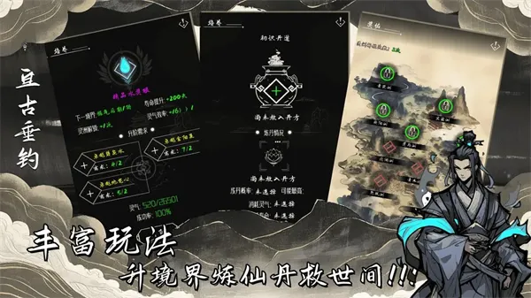 ب�Ŵ���(����������Ϸ)