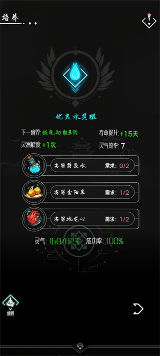 ب�Ŵ���(����������Ϸ)