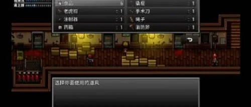 ĩ�վ����������޵а�