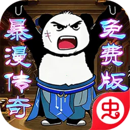 �һ���ʿ(����ϻ�����)