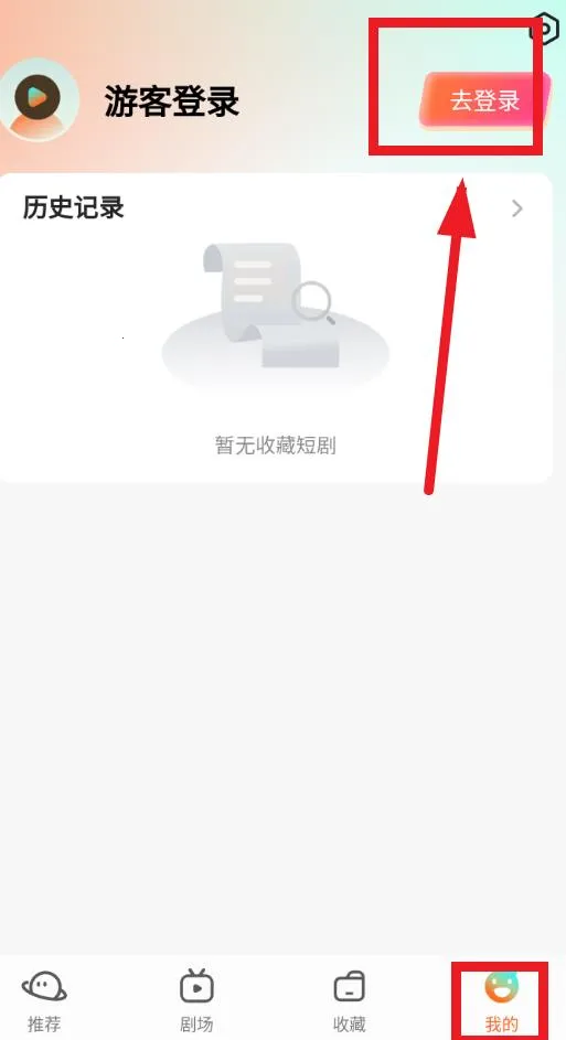 �ٵ�(��Ʒ����ƽ̨)