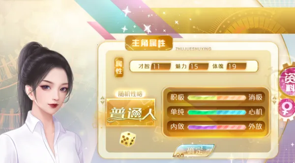 ���������Щ��2026���°汾