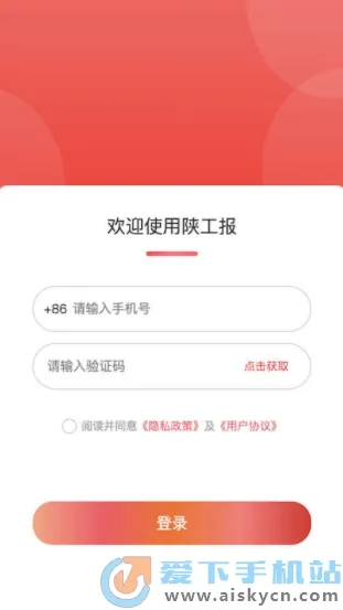 �¹���(ְ����Ѷƽ̨)