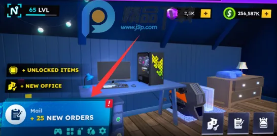 电脑制造商32026下载安装 电脑制造商32026下载安装