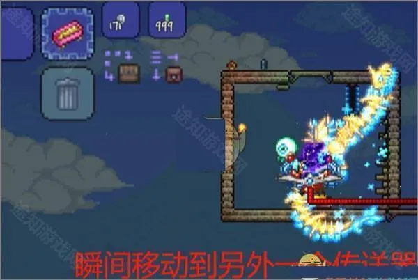 ̩�������ƽ��ȫ����ȫ���洫�������칥��7