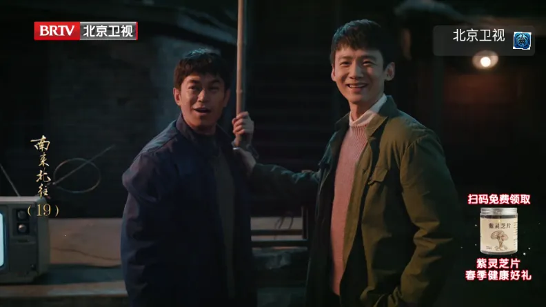 ����TV���Ӱ�