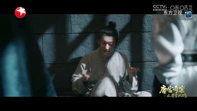 ����TV2026���ذ�װ