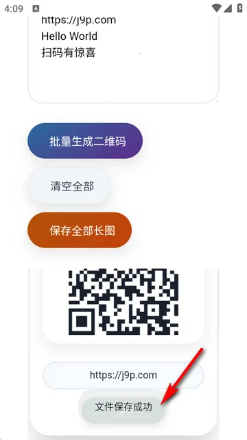 �빤��2026�ٷ�����