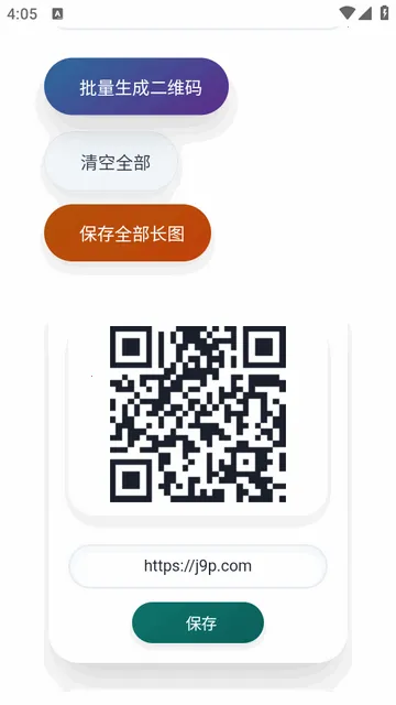 �빤������