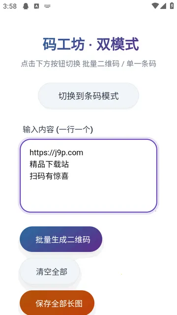 �빤��2026�ٷ�����