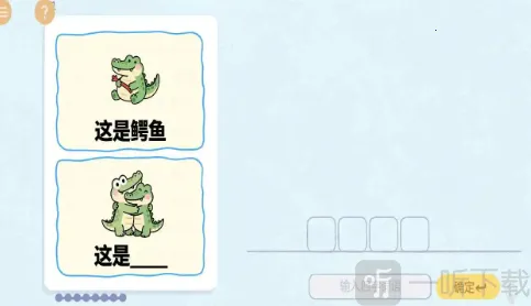 �ȹ�������ս2026�ٷ�����