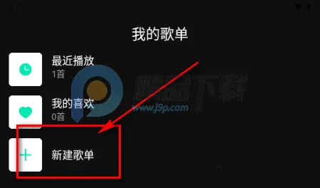 OO����2026���ذ�װ