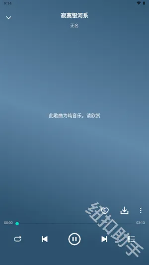 OO����2026���ذ�װ