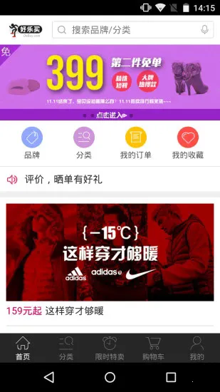 ���������Ϲ���2026���ذ�װ