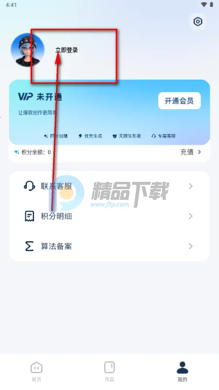 ��˵(С˵����Ƶ����)