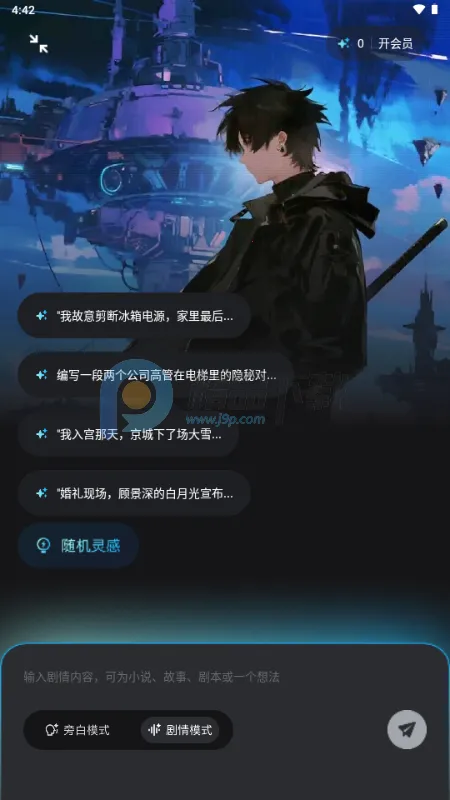 ��˵(С˵����Ƶ����)