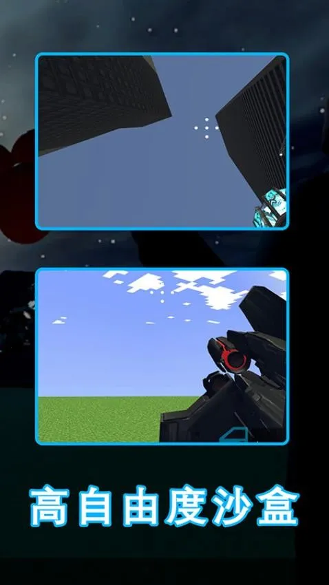 ����ģ������2026�ٷ����°汾