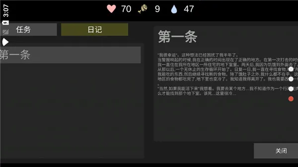 NuclearDay(ĩ������ð����Ϸ)