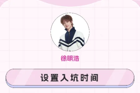 ��������2026�ٷ�����