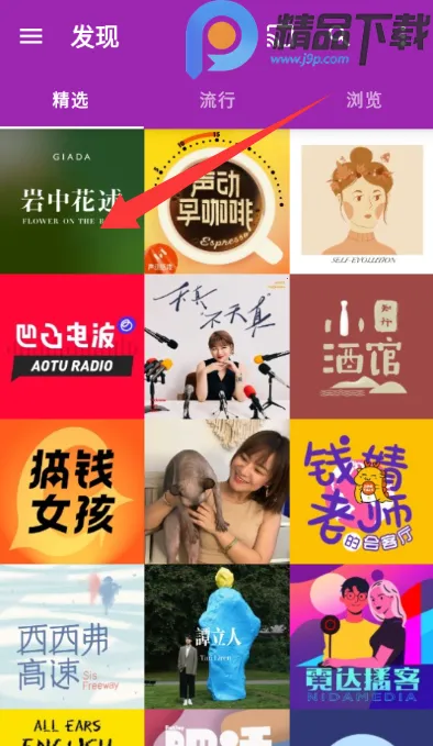 ���ʹ�ʦ2026���°汾