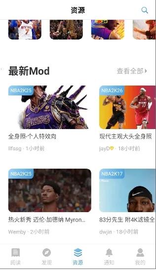 EYEUC��̳2026�ٷ����°汾