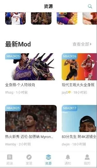 EYEUC��̳2026�ٷ����°汾