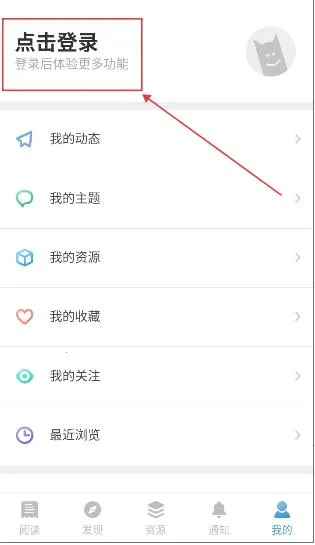 EYEUC��̳2026�ٷ����°汾