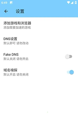 ѵ���˿ں�ƽ(��ƽ��Ϸ����)