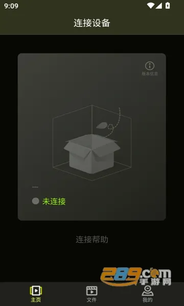 Pixfra Sight���(�ȳ���������)