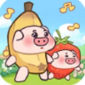 ������ǰ��(�򵥺���ϲ���Ϸ)