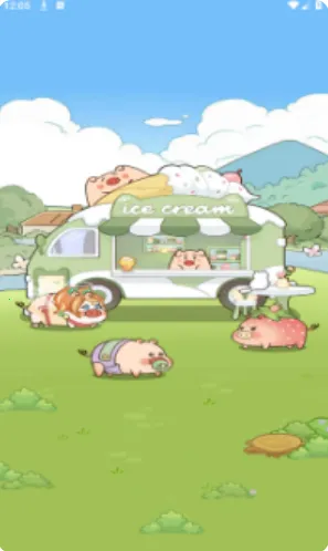 ������ǰ��(�򵥺���ϲ���Ϸ)