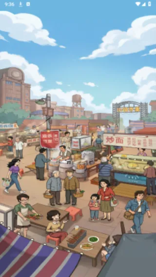 С����������2026�ٷ�����