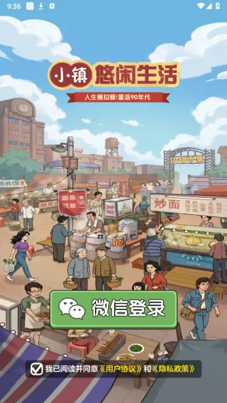 С����������2026�ٷ�����