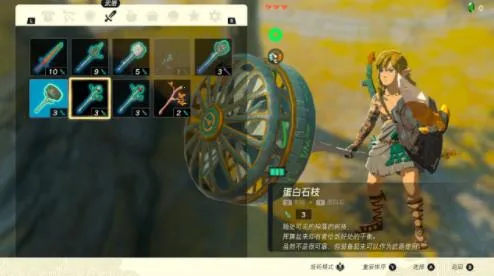 ����֮��(ð�ս�������)