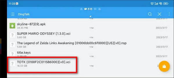 ����֮��