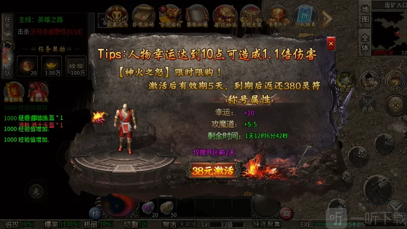 ������˫������(���Ŵ�������)