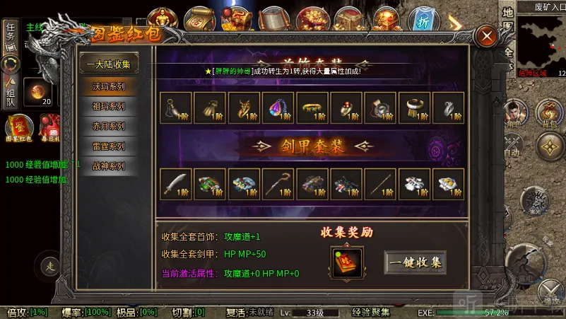 ������˫������(���Ŵ�������)