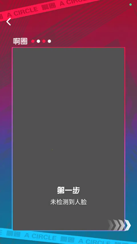 ��ȦAI����2026���°汾