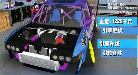 �Ժ����(�ƻ���������)