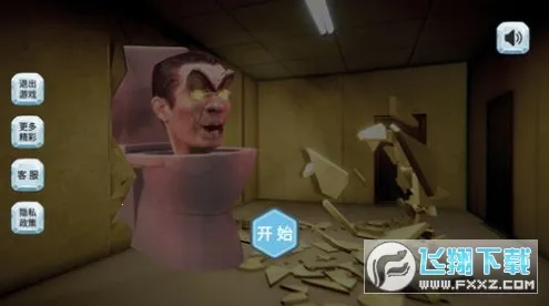 ���������2026���ذ�װ