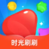 ʱ��ˢˢ��׿���ֻ���v1.0.1 ��Ѱ�