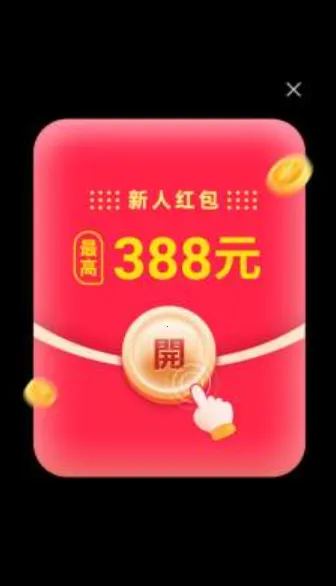 ʱ��ˢˢ��׿���ֻ���